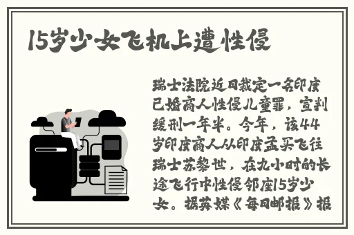 免费精品国产自产拍在