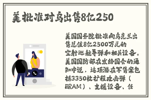 天堂在 线中文在线资源8
