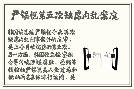 大陆精品国产AV成拍色拍