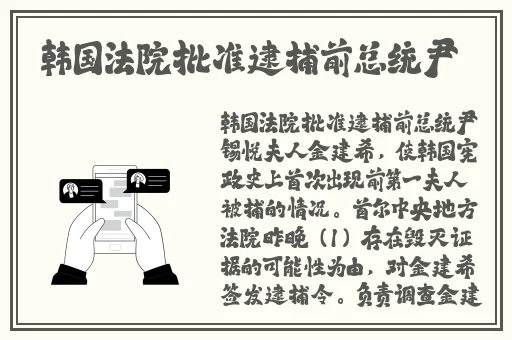 安卓春天最新版下载oppo
