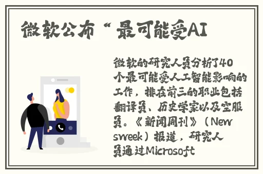 好 色 视 频TV