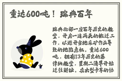 张篵雨水上阁楼图片照