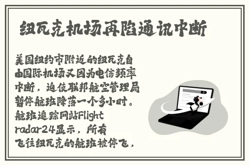 91精品啪在线观看国产91蜜桃